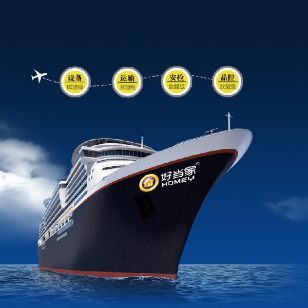 어떻게 유실된 고객을 다시 당신의 식당으로 오게 합니까?